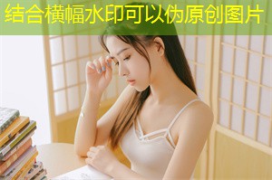 上海女性的经济参与与贫困改善