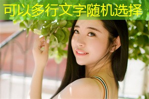 上海的爱情目标与长期规划 上海的爱情目标与长期规划