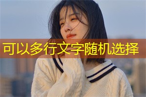 The Innovation and Practice of Shanghai's Voting Ballot Design The Innovation and Practice of Shanghai's Voting Ballot Design