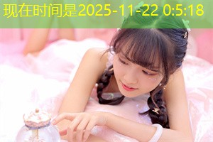 上海失业率与房地产市场的相互作用 上海失业率与房地产市场的相互作用