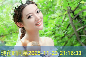 Establishing a healthy friendship in Shanghai: insights on cohabitation between men and women Establishing a healthy friendship in Shanghai: insights on cohabitation between men and women